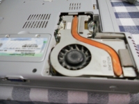 DSCN0932